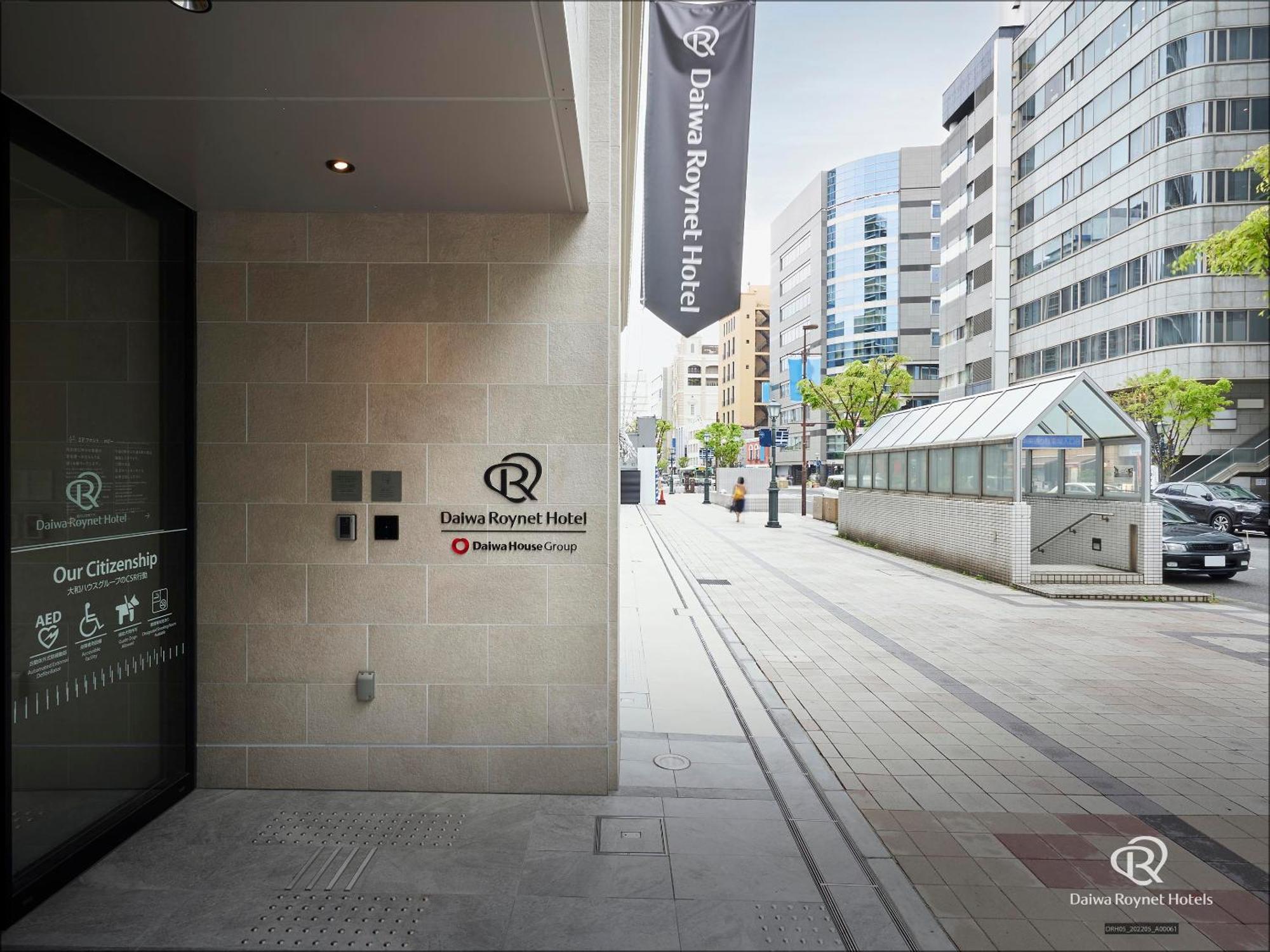 Daiwa Roynet Hotel Kobe-Sannomiya Premier Exterior foto